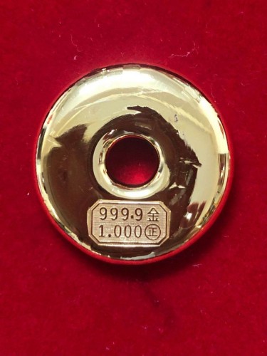 1兩金粒