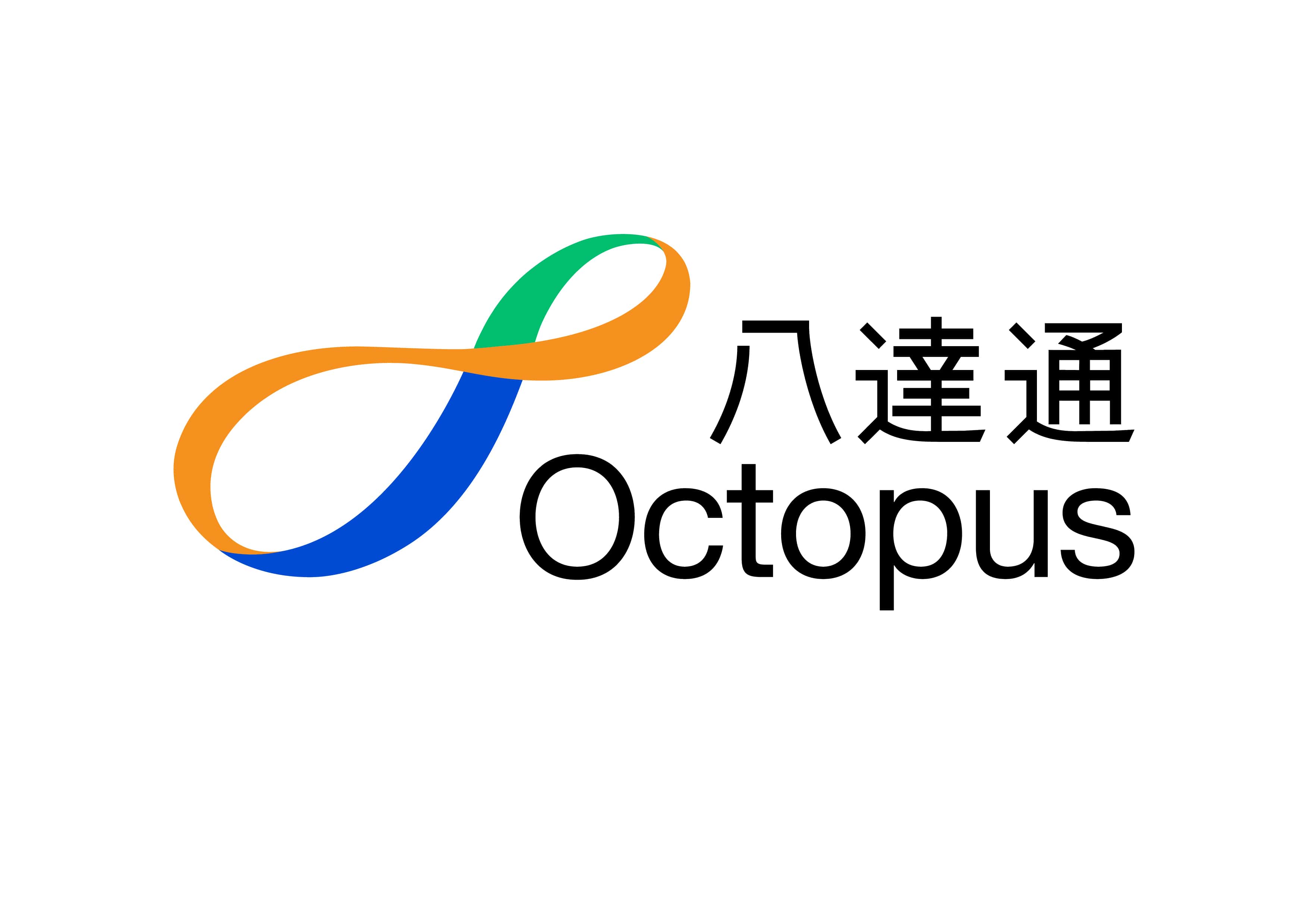 octopus-icon.jpeg